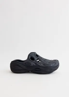 Hydro Next Gen Mules