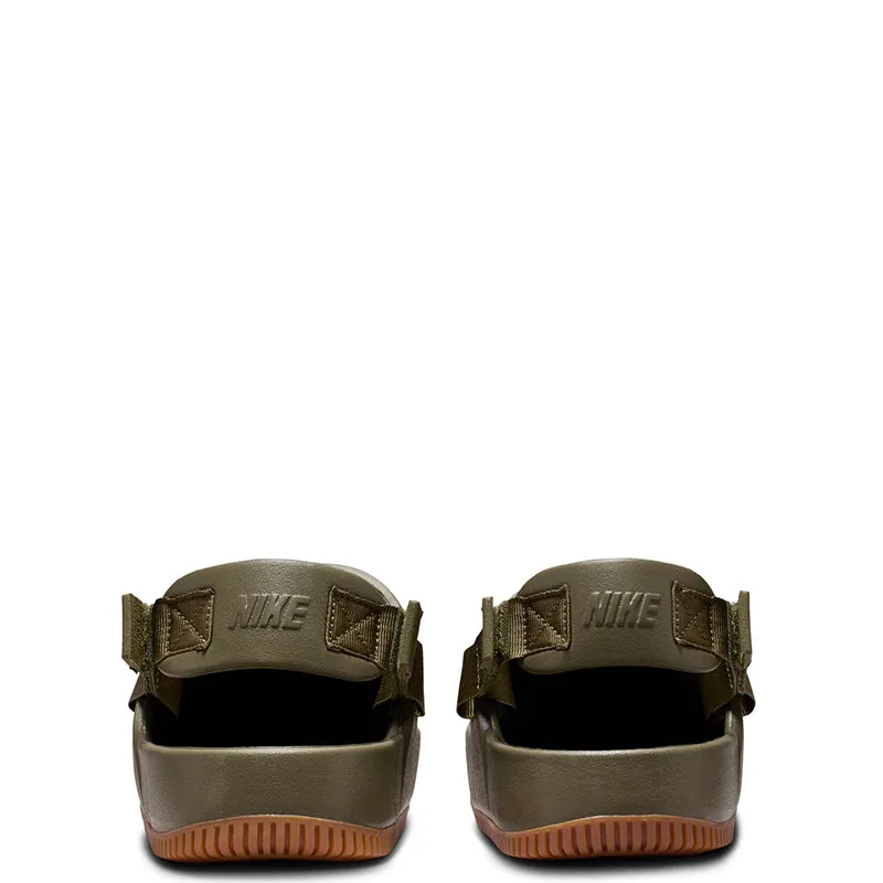 Nike Men's Calm Mules