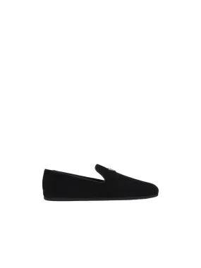 Suede Slip-On Slippers