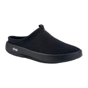 Women's OOcoozie Sport Mule
